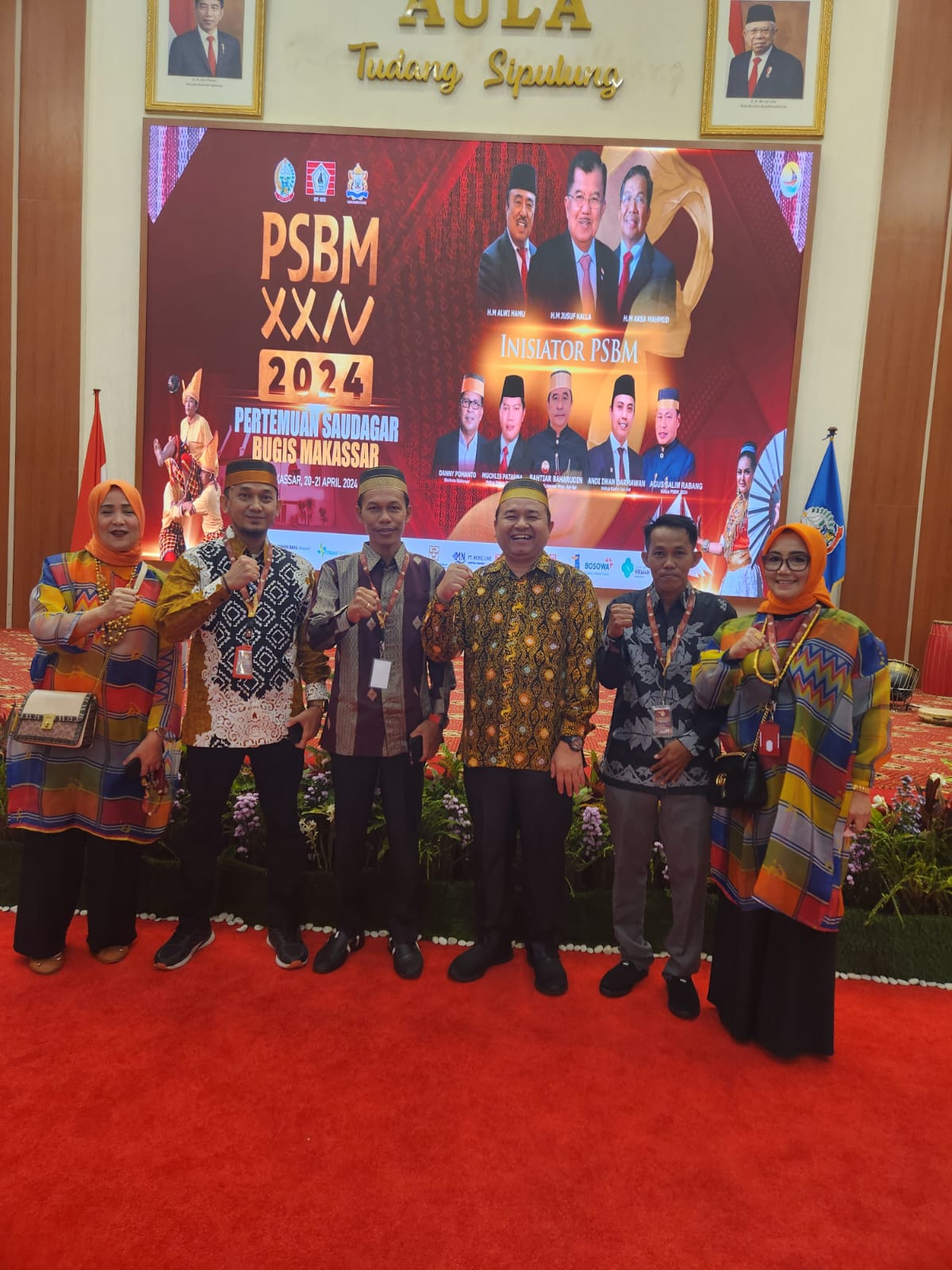 PSBM XXIV 2024